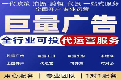 百度搜索广告推广优化的秘诀与案例
